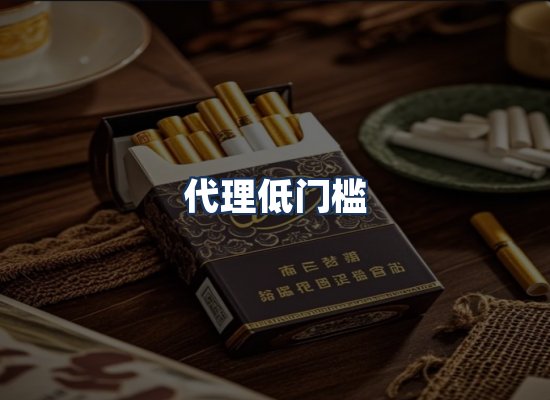 直发优势